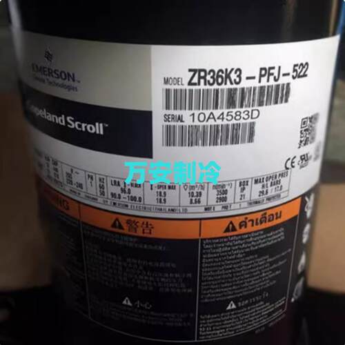 3无品牌/ZR36KH-PFJ-522 ZR3KC-PFJ-522 ZR36K-6FJ-52P2 ZR36KS-T