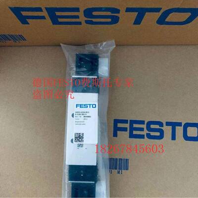 现货FESTO斯托VUVG-B14-M52-T-F-1T1L电M磁阀5Z73FESTO费483全新
