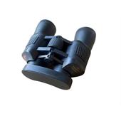 非常光牌全密封双筒航海望远镜高清夜视防目眩 50船用望远镜