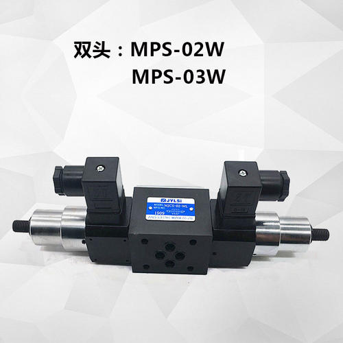 液压叠加式压力继电器MPS
