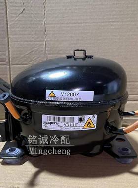 全新原装VTX1111Y QGPVH111 1Y变VNX1111Y VMH1T111Y频冰箱压缩机