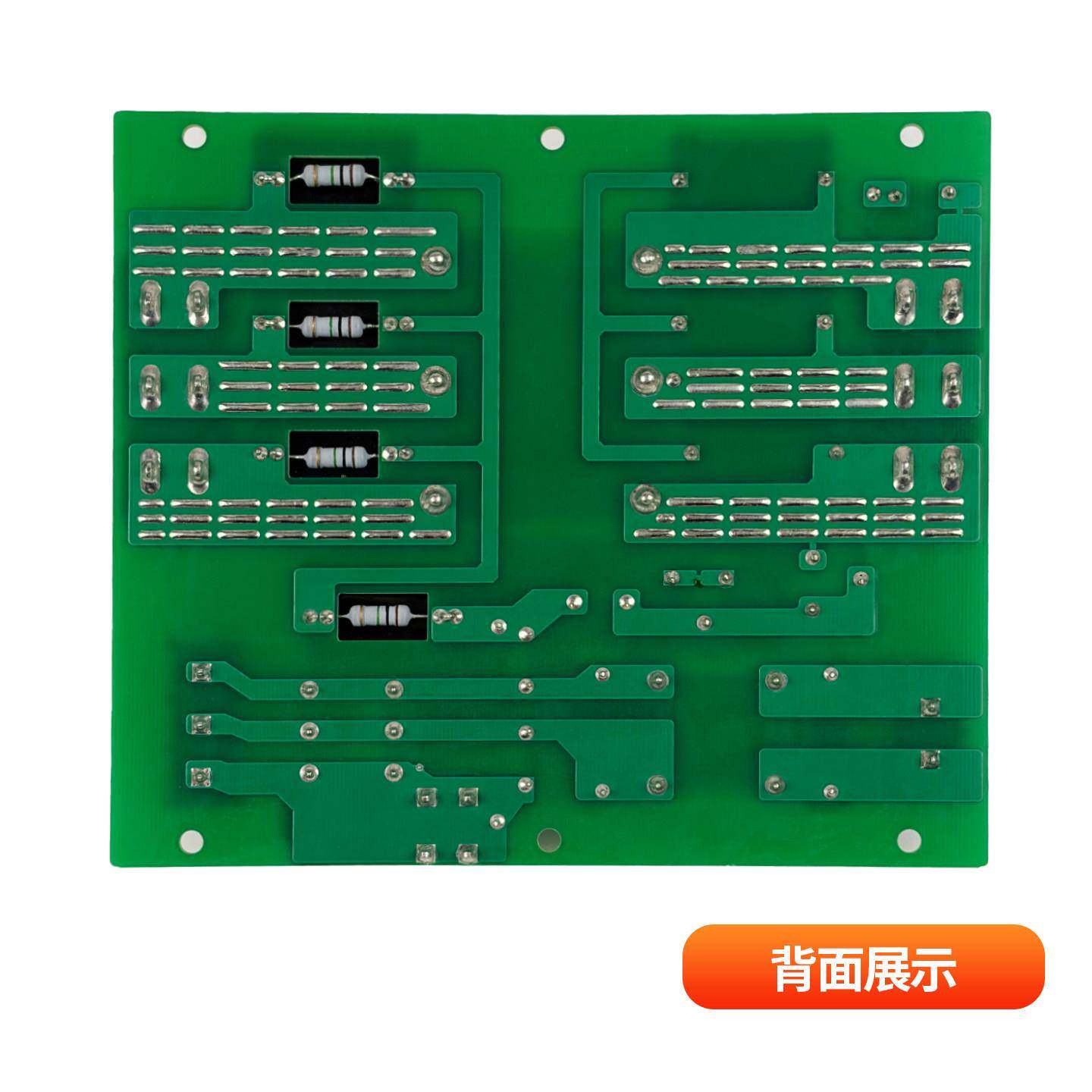 适用于永大Y15电梯DL-7D-36EB1-PCB REV1.0电源电流滤波器板EMI