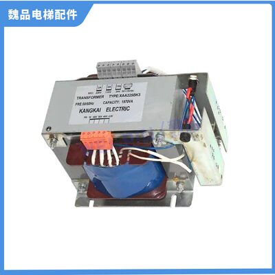 奥的斯变压器XAA225AS1/B