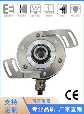 WHL多u圈绝o对值 T编码器 RS485 Mdbs RU