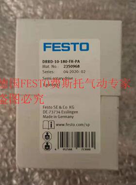 现FESO 费斯托可调式压力开关SDE5-10-TO-Q6E-DPFESTO-M货8 52746