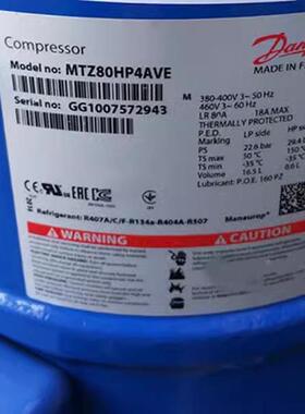 原装MT80HP4AVE MTZ80HP4AVE MT81HP4AVE法国丹佛斯美优乐压缩机