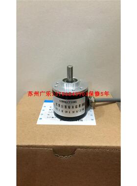 RI41-H/1024EE.12KB-S11  IMG30B-1435/382-AB/C-PT-D9-NT 编码器