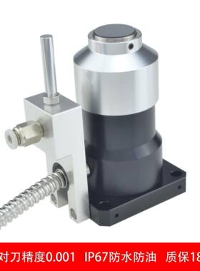 对刀佳仪CC数控机床防水对刀仪铁加FND工中心Z轴自N对刀器断刀动