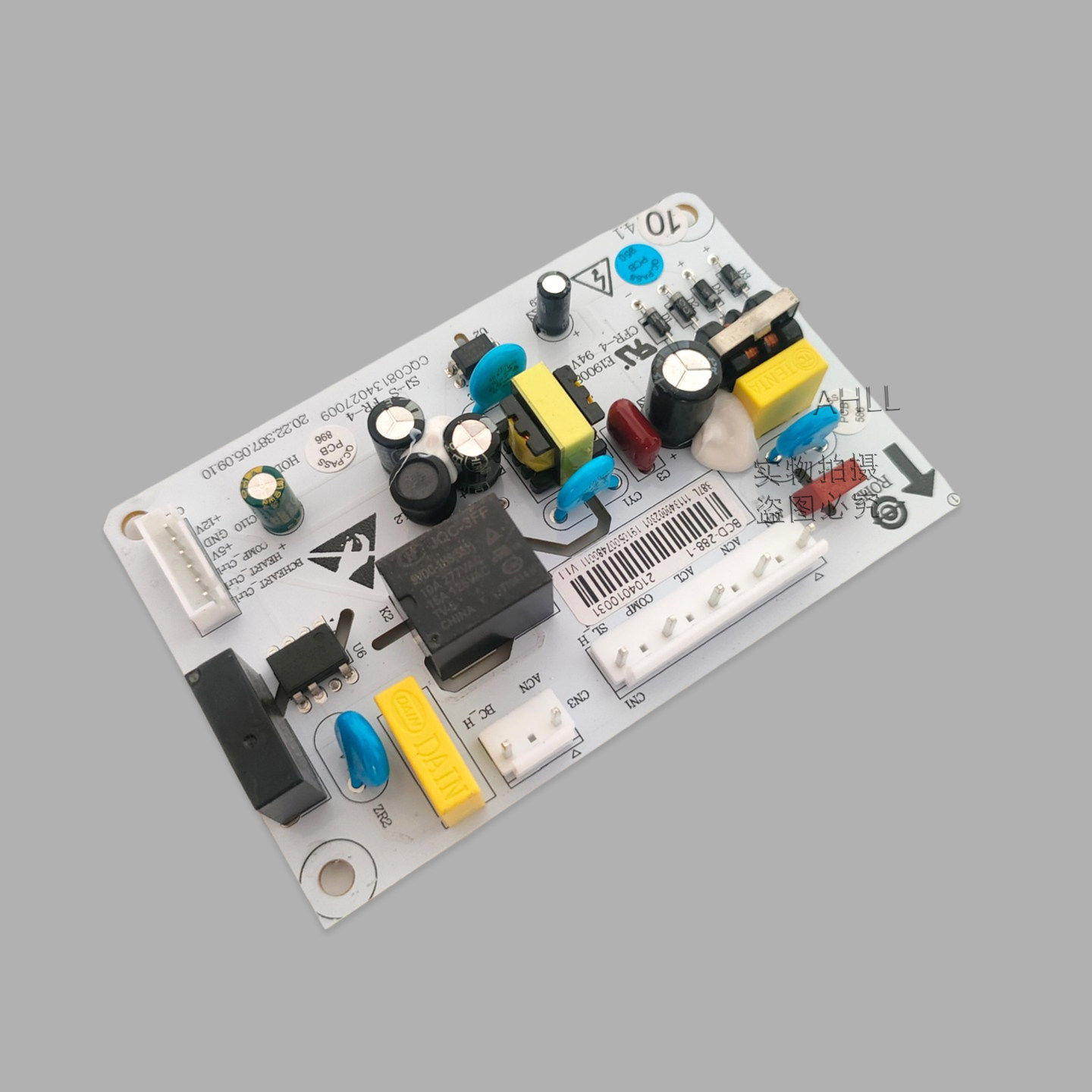 适配TCL冰箱主机板主控板电源板BCD-282KR50 288 460 2104010031