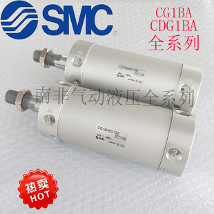F025 063 CDG1BN气缸附件 050 040 032 F020 法兰CG CG1BA 特价