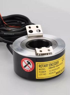 替FANAC托尼克奥斯型空心轴电梯旋转编码DRY器E8代0H30-124-3-T0-