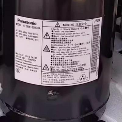 C-SBX1360H38A C-SBX180H38C C-SBX-三洋180H8K CSBX19538CH全新