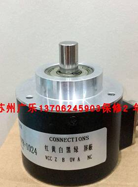 EL580-SNJK5C10.7BN.010224.A EI8SI11-104-E3D5Y3编码器