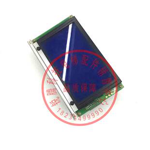 通力电梯外呼显示板KM51295143G11蓝屏KM51295143G12黑屏电梯配件