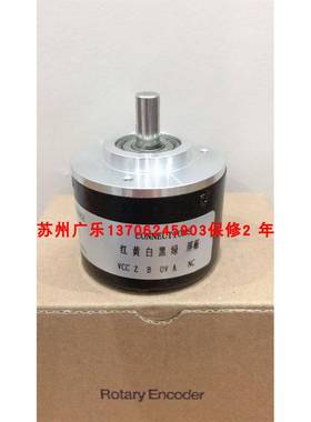 LDEN48-Nmk6-Shaf-t BH504-Z08-S096-MB1E50S8-30CEA-3 B-N-24编