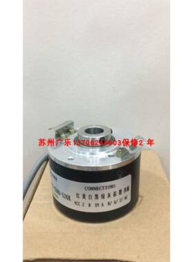 DH0JLB51-14024-001 DHO ds60b-tenk0102f4 0NM72NR3V编码器
