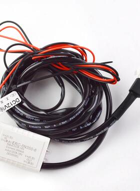 ERC-5N350-6日立广日电梯轿厢照明紧急照明灯LED筒灯电源整流器驱