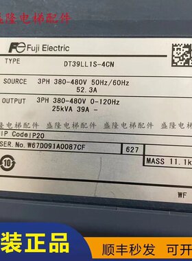 富士达电梯专用变频器DT39LL1S-4CN/DT18LL1S/DT24LL1S 实物质保