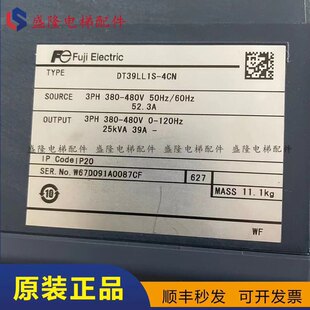 富士达电梯专用变频器DT39LL1S DT18LL1S DT24LL1S 实物质保 4CN