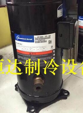 R94VKS谷轮-TFD-522 ZR4KC-TFD-522 ZR94C-TFD-523 ZR949KCE-TFD-