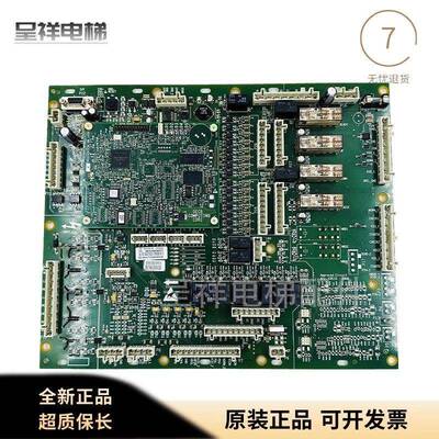 奥的斯电梯GECB-AP主板DBA/DCA/DDA26800AY2/3/5/6/7/13原装现货