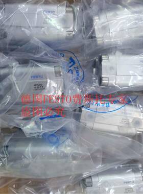 费斯托ESTO 156877气缸 ADVUL-FESTO32F-20-P现-A 原装德国  货