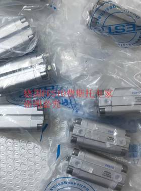 现货FES TO费斯 NEBU-缆M12G5-K-2.5-LE455FESTO032托6 连接电正