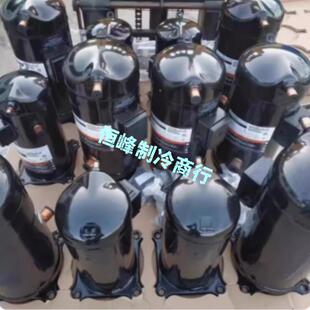 H芝SQ4402V1VMU 美芝HTG340V1UMU全新美3匹美 的家用空调压缩机22