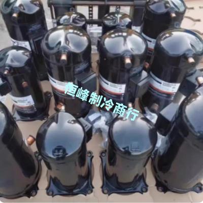 H芝SQ4402V1VMU 美芝HTG340V1UMU全新美3匹美 的家用空调压缩机22