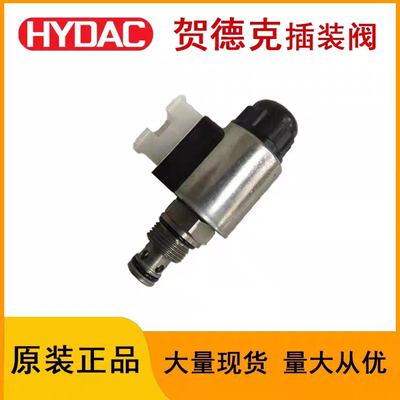 HYDAC贺德克电磁阀WSM060