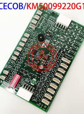 通力轿厢扩展板KCECEB板KM50099225G11 G14 G21 50099226H04全新