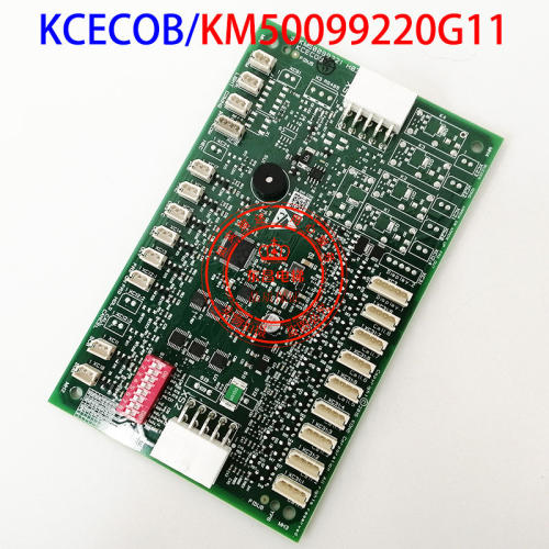 通力轿厢扩展板KCEBM5009