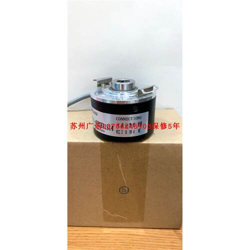 SZGLK602-25BM9043线编码