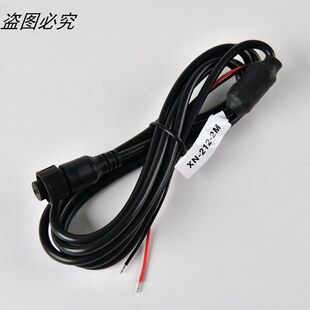 顺航 华航原装电源线新诺电源线HG-798/SH-788/598/1098/730/1298