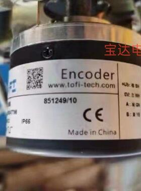 全0新码托菲EC58B 85RRN1249K/1 增量式光电旋转编器完全替代