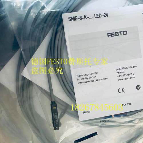 现T货FESO费斯托磁FESTO性开关SIEN-MB-PS-K-L 1503705 全新原装