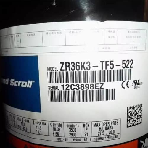 R36K3-TF5-5Z22 Z3R6K3E-TF5-522 ZR30K3E-5TF-522 谷轮ZR26K3E-T