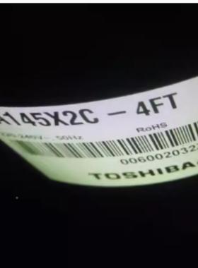 PA130X2C-4FT1 PA145G1C-4FT1 PA185M2TC美芝-F2 4PA08M1C-4D1ZDE