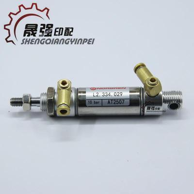海德堡SM/CD102/XL105XL75CD74气缸L2.334.029印刷机配件气缸