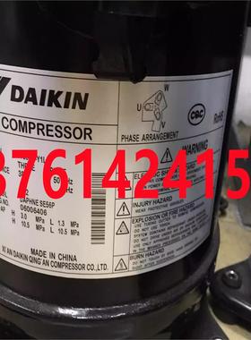 JT335D-YJT265D3JDT00D-Y1L/JT351-Y1L/JT335D-Y1L原装全新中央空