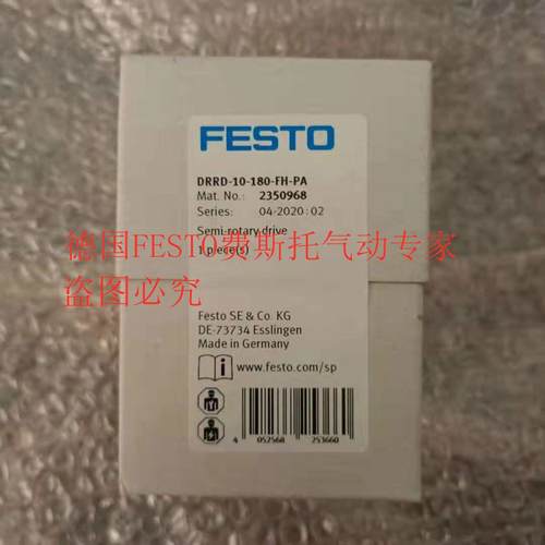 货FESTO费现斯6托 -MHE3-MS1FESTOH-3/2O-QS 525171 全新原装正品