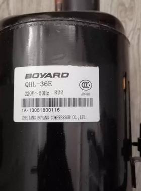 博阳HL-23E QHL-13E  QH3L-30E 博阳QHL-6ETHSD456KS SFN138K压缩