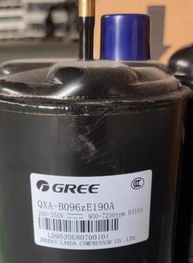 全新凌达格力1.5匹23匹5匹QGree\/格XP匹A-A1096zE190A变频空调制