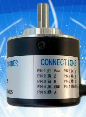 编码绝OIS器 S806G数2-32000BM-L5旋转光电增量式实心主轴机床对