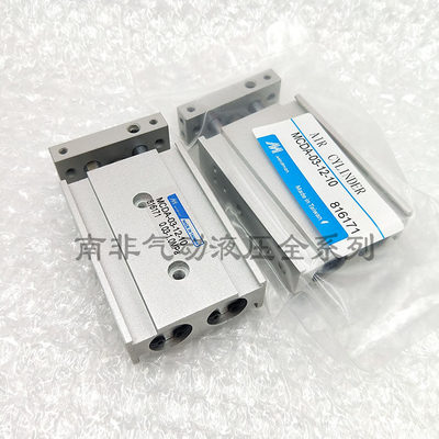 特价MCDA金器双轴双杆气