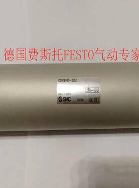 现货费斯托FESO真空吸盘ESST-60GT--G1/ 4525982FESTO全新原装正