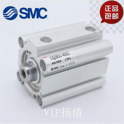 原装CQ2KA40/CD-65DZ78