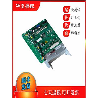 日立变频器MIDELCE-100S