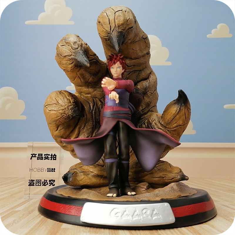 火影忍者漩涡鸣人一尾守鹤人力柱风影我爱罗砂之手GK手办场景摆件