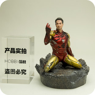 漫威电影复仇者联盟4钢铁侠MK85打响指场景雕像车载手办模型摆件